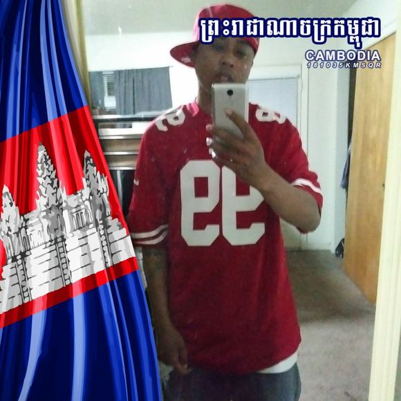 Meet your Posher, Saloeum - Picture 1 of 1